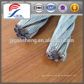 aisi 316 & aisi304 7x19 stainless steel rope